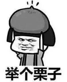 前列腺炎會(huì)影響精子質(zhì)量嗎,前列腺炎的治療,鹽城新東仁醫(yī)院,男科,鹽城男科醫(yī)院
