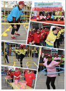 2018年鹽城秋季趣味運(yùn)動(dòng)會(huì)僅剩60個(gè)名額，沖鴨，我們一起爭奪強(qiáng)